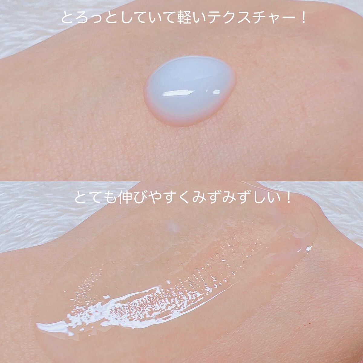 バリアダームミルキーセラム/SKIN&LAB/美容液を使ったクチコミ(3枚目)