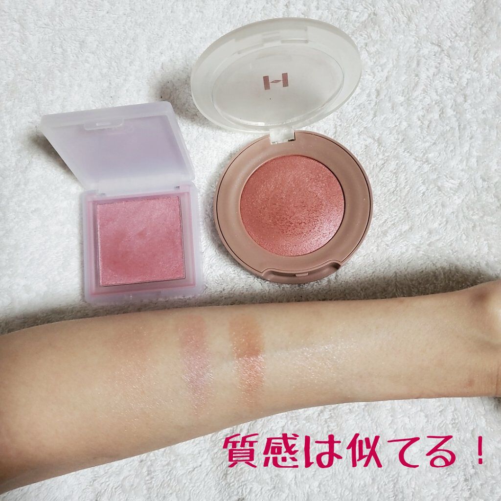 TAG CHEEK BEAM/too cool for school/パウダーチークを使ったクチコミ（3枚目）