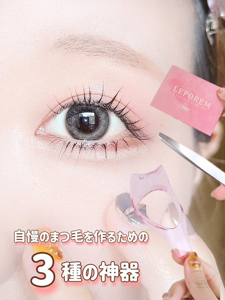 1054 エアーピックトゥイザー/THE TOOL LAB/その他化粧小物を使ったクチコミ(1枚目)