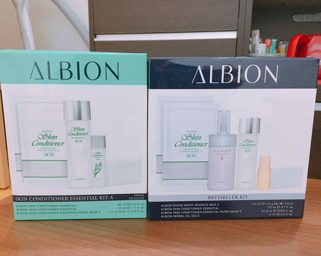 アルビオン ハーバルオイル ゴールド/ALBION/フェイスオイルを使ったクチコミ（1枚目）