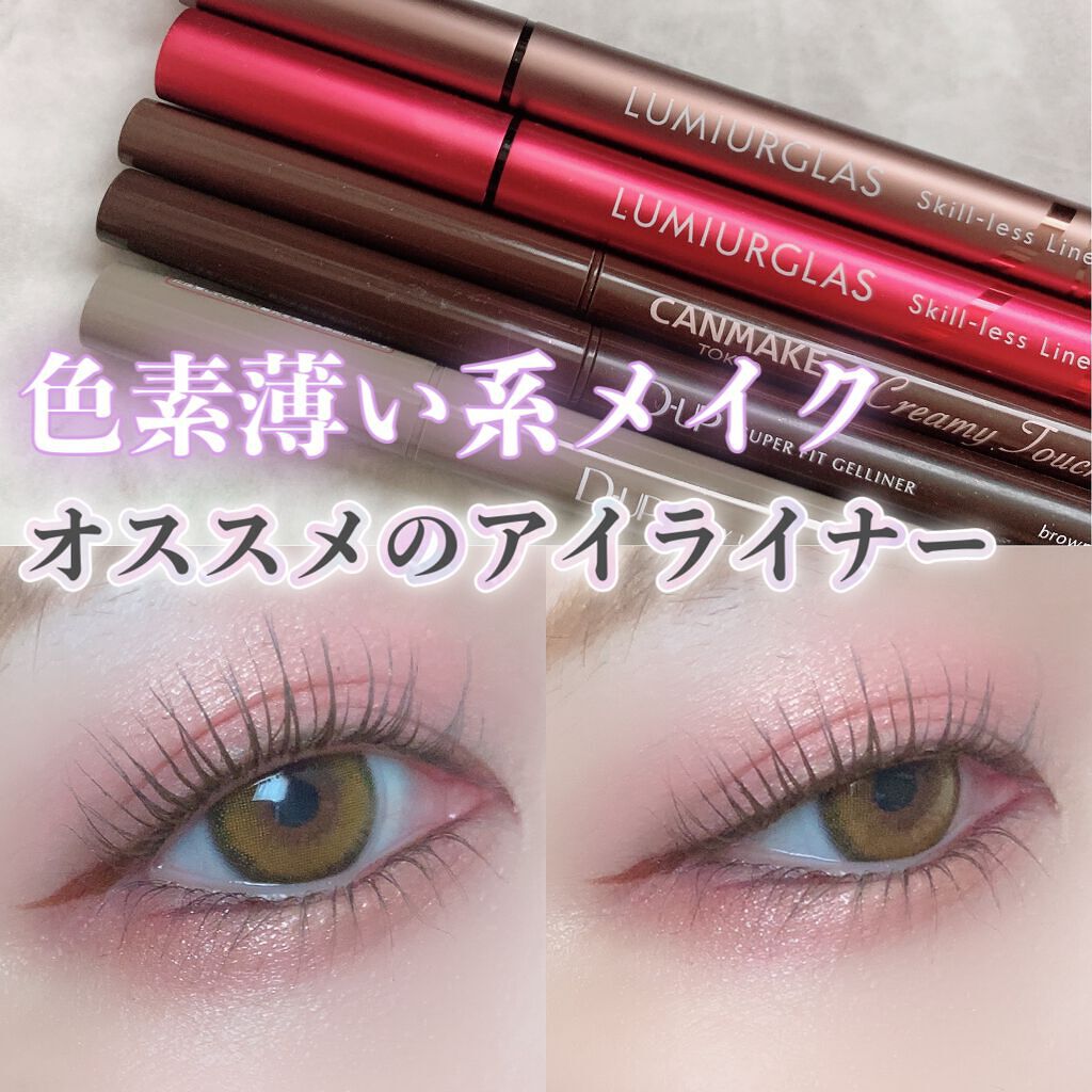 シャドーカスタマイズ/MAJOLICA MAJORCA/単色アイシャドウを使ったクチコミ(1枚目)