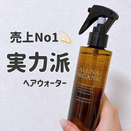 ã䜿ã£ãã¯ãã³ãïŒ1æç®ïŒ