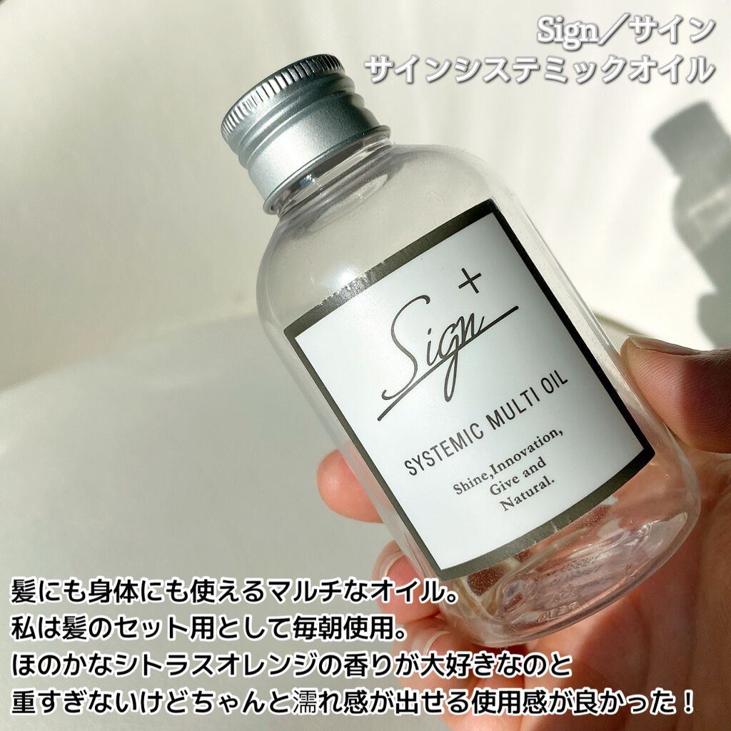 オーガニックコットンパフ/コットン・ラボ/コットンを使ったクチコミ(4枚目)