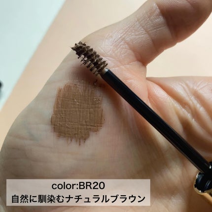 エレガンス フロッキー アイブロウ マスカラ/Elégance/眉マスカラを使ったクチコミ(4枚目)