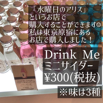 ホワイトティー ルームフレグランス/SHIRO/ルームフレグランスを使ったクチコミ(2枚目)