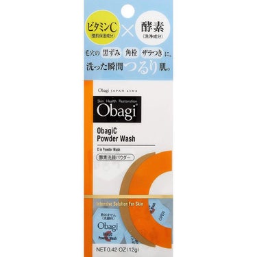 圧倒的ベストスキンケア🧖‍♀️



オバジC 酵素洗顔パウダー
1980円で購入しました




本当に何をしてもダメだった私の毛穴…👃

お風呂上がり一瞬綺麗になってもスキンケア後には毛穴真っ黒

