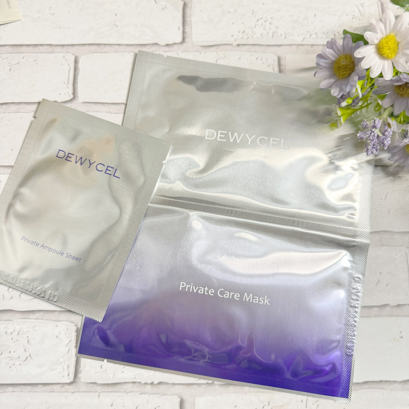 デュイセル プライベートケアマスク/DEWYCEL/シートマスク・パックを使ったクチコミ(2枚目)