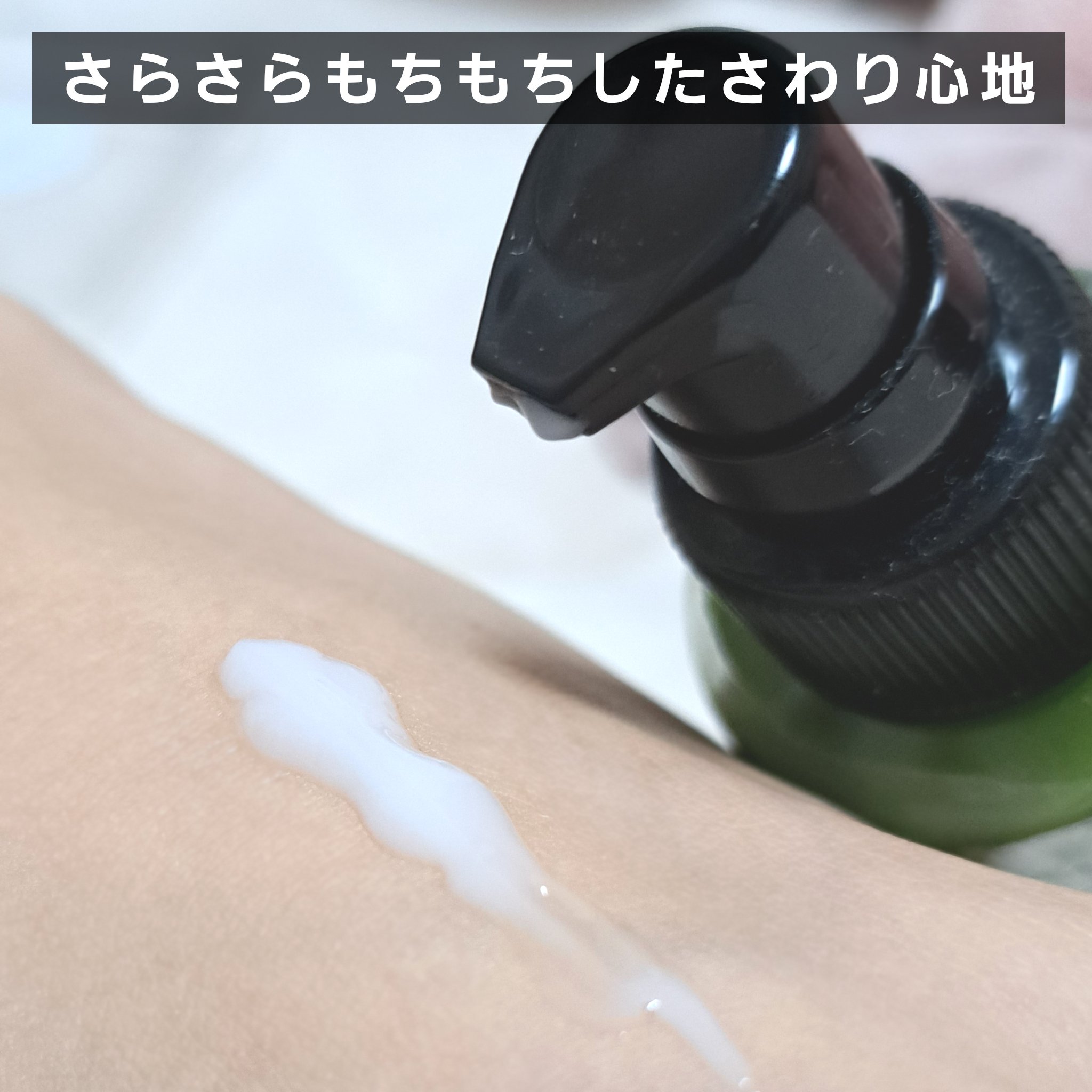 南房総　リッチクリーム/LimOce/フェイスクリームを使ったクチコミ（2枚目）