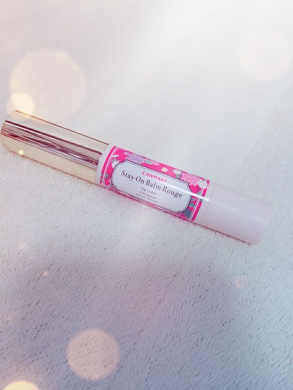 ステイオンバームルージュ/キャンメイク/口紅を使ったクチコミ（1枚目）