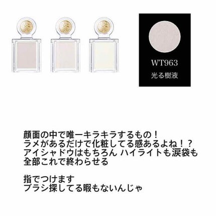 バーム ステイン/REVLON/口紅を使ったクチコミ(3枚目)