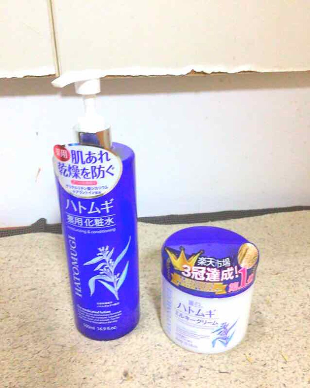 を使ったクチコミ（1枚目）