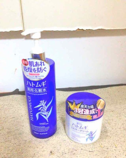 fabulous_rouge_lc1q on LIPS 「#はじめての投稿..」(1枚目)