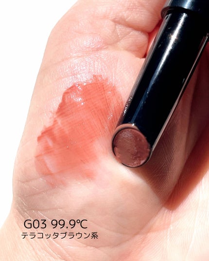 ケイト リップモンスター ツヤバース/KATE/口紅を使ったクチコミ(5枚目)