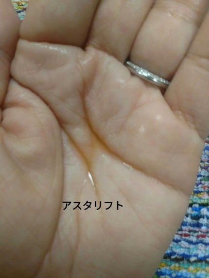 オトナプラス 夜用チャージフルマスク/サボリーノ/シートマスク・パックを使ったクチコミ(3枚目)