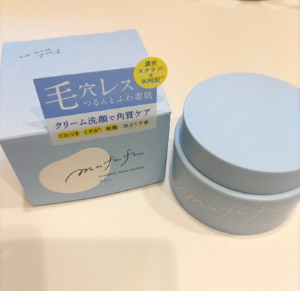 クリーミーフェイスポリッシュ/ムフフ/洗顔フォームを使ったクチコミ(1枚目)