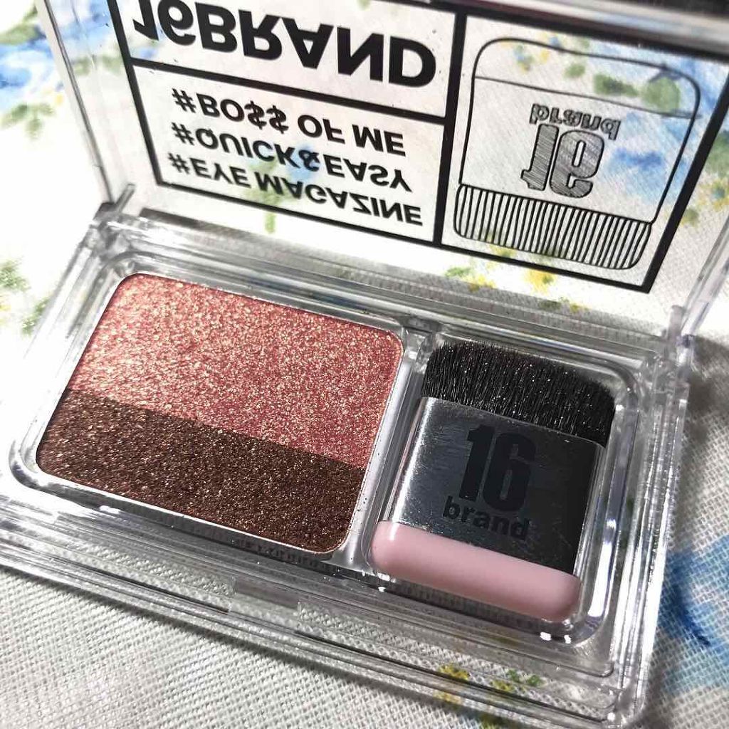 16 EYE MAGAZINE/16BRAND/アイシャドウパレットを使ったクチコミ（3枚目）