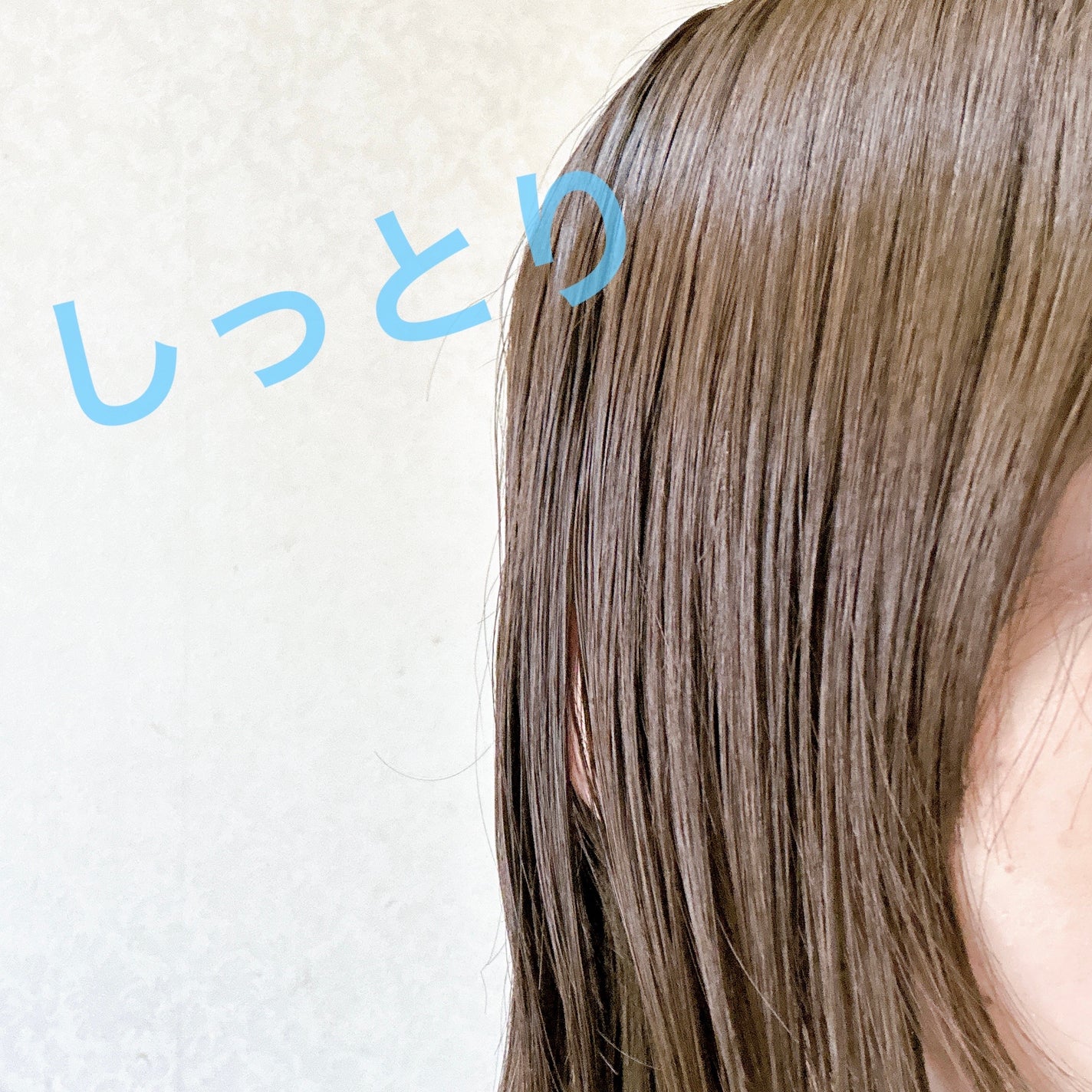 エンカンタールヘアオイル ピオニー&ムスク/emma emu/ヘアオイルを使ったクチコミ(5枚目)