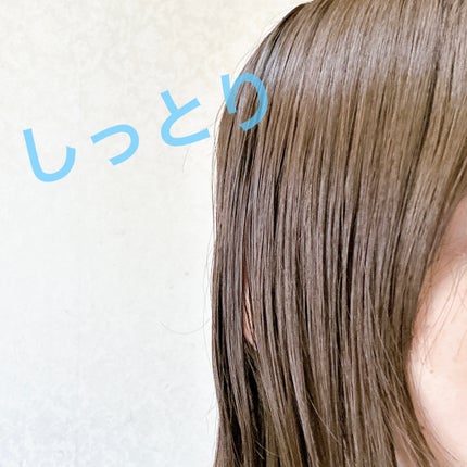 エンカンタールヘアオイル ピオニー&ムスク/emma emu/ヘアオイルを使ったクチコミ(5枚目)