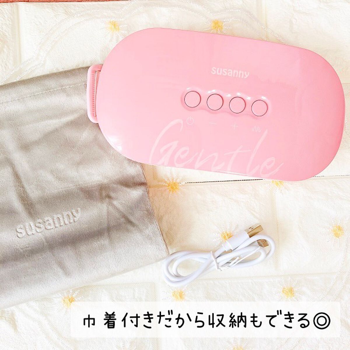 温熱ベルト/susanny/ボディケア美容家電を使ったクチコミ(6枚目)
