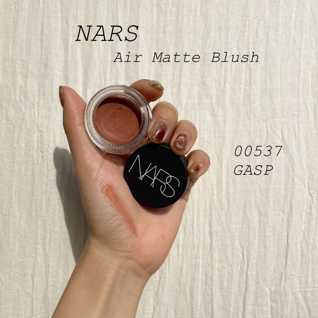 エアーマット ブラッシュ/NARS/ジェル・クリームチークを使ったクチコミ（1枚目）
