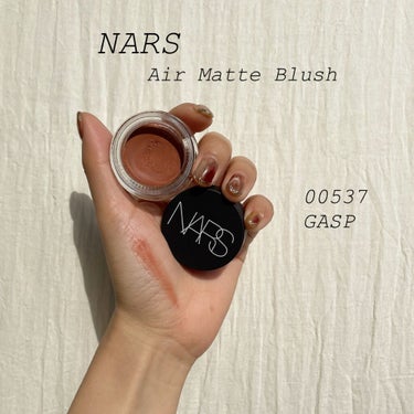 エアーマット ブラッシュ/NARS/ジェル・クリームチークを使ったクチコミ（1枚目）