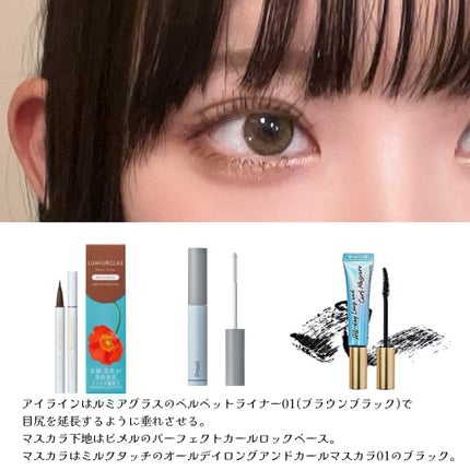 スリムスケッチアイブロウペンシル/U R GLAM/アイブロウペンシルを使ったクチコミ(4枚目)