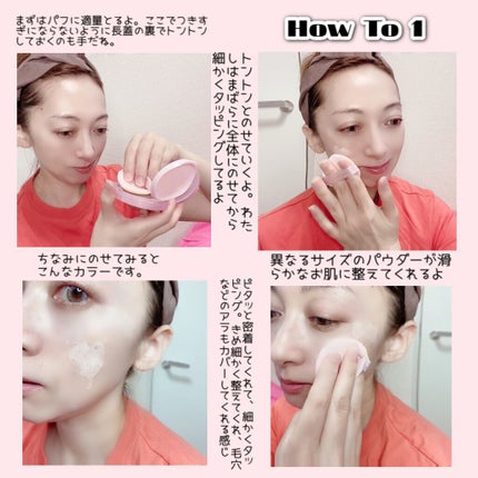 ロングラスティングマットカバークッション/Milk Touch/クッションファンデーションを使ったクチコミ(5枚目)