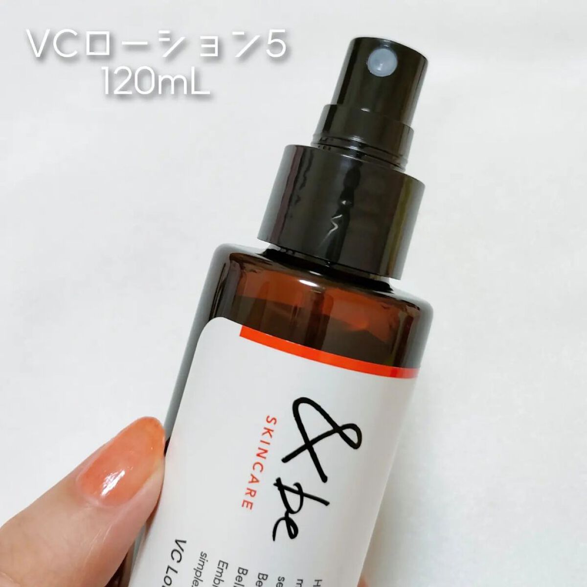 &be ルミナイジングパウダー/＆be/パウダーハイライトを使ったクチコミ（2枚目）