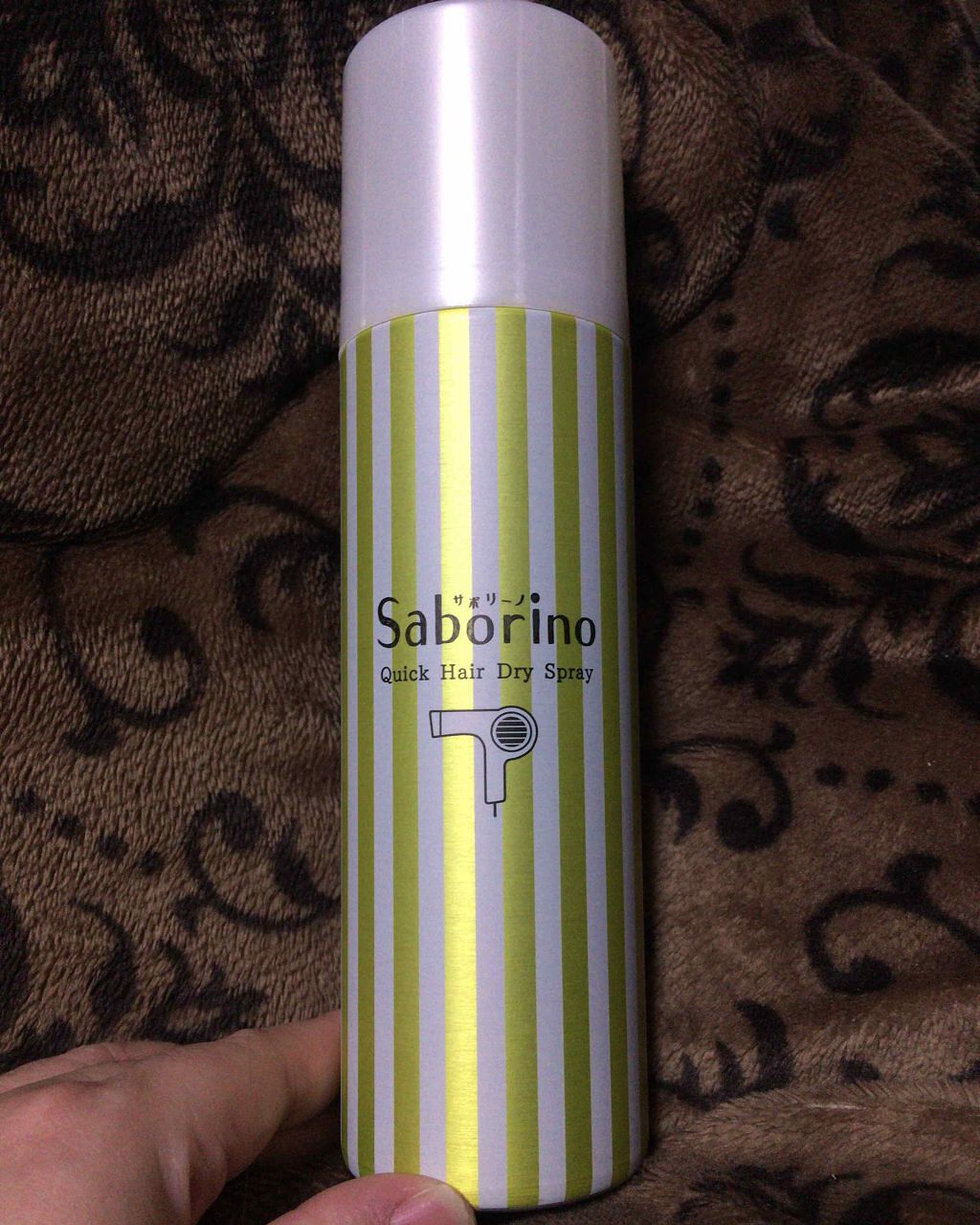 速く乾かスプレー n/サボリーノ/ヘアスプレーを使ったクチコミ（1枚目）