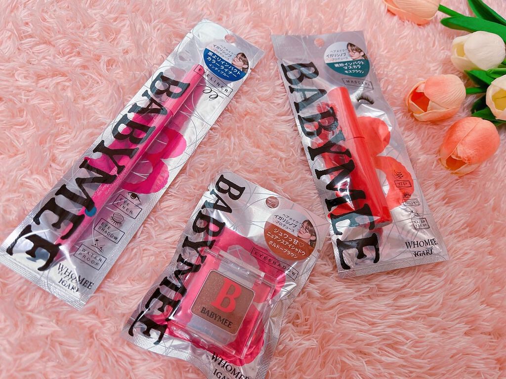 ニュアンスカラーライナー/BABYMEE/ペンシルアイライナーを使ったクチコミ(2枚目)