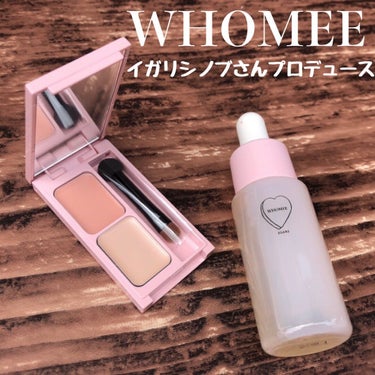 オイル美容液/WHOMEE/美容液を使ったクチコミ（1枚目）