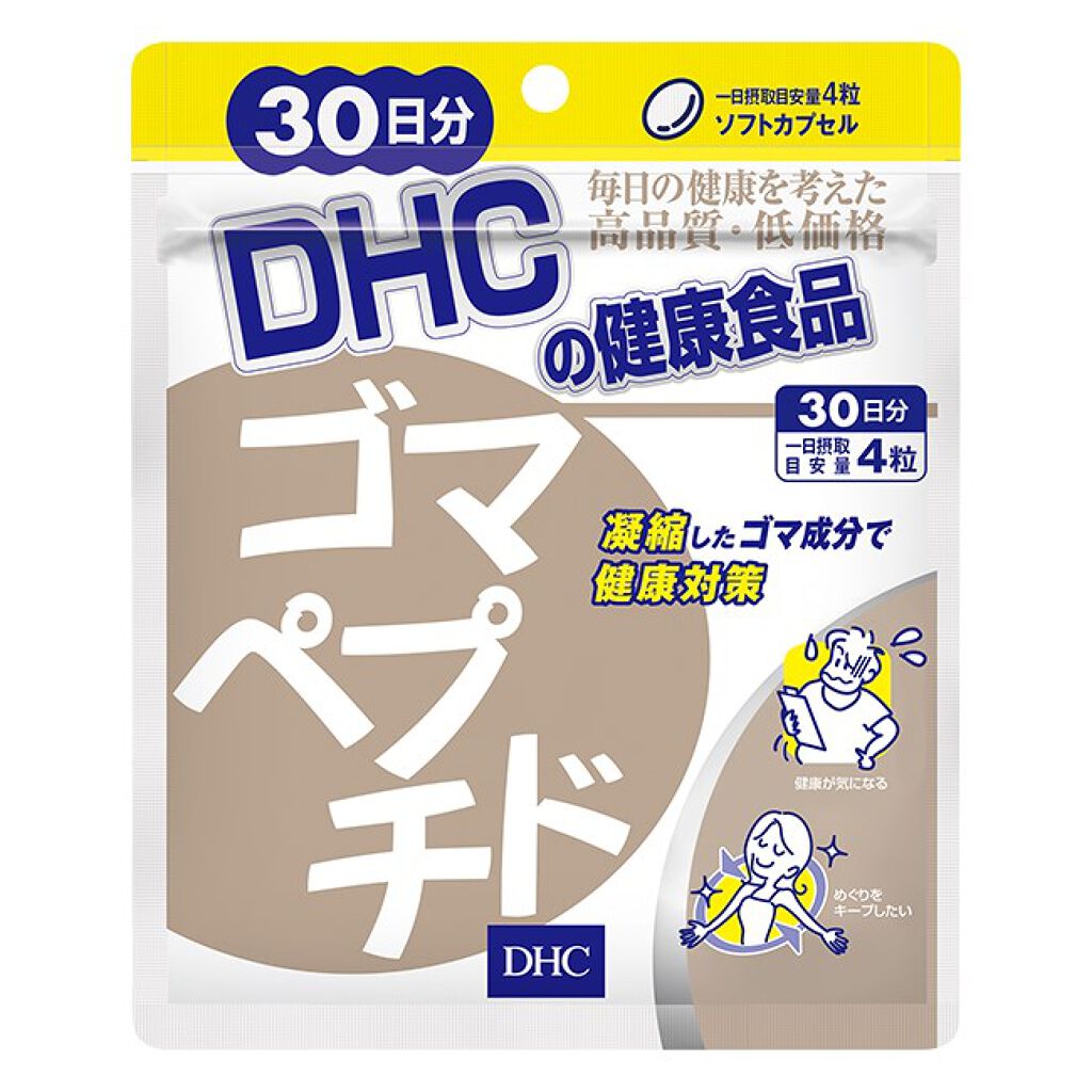 ゴマペプチド/DHC/健康サプリメントを使ったクチコミ(1枚目)