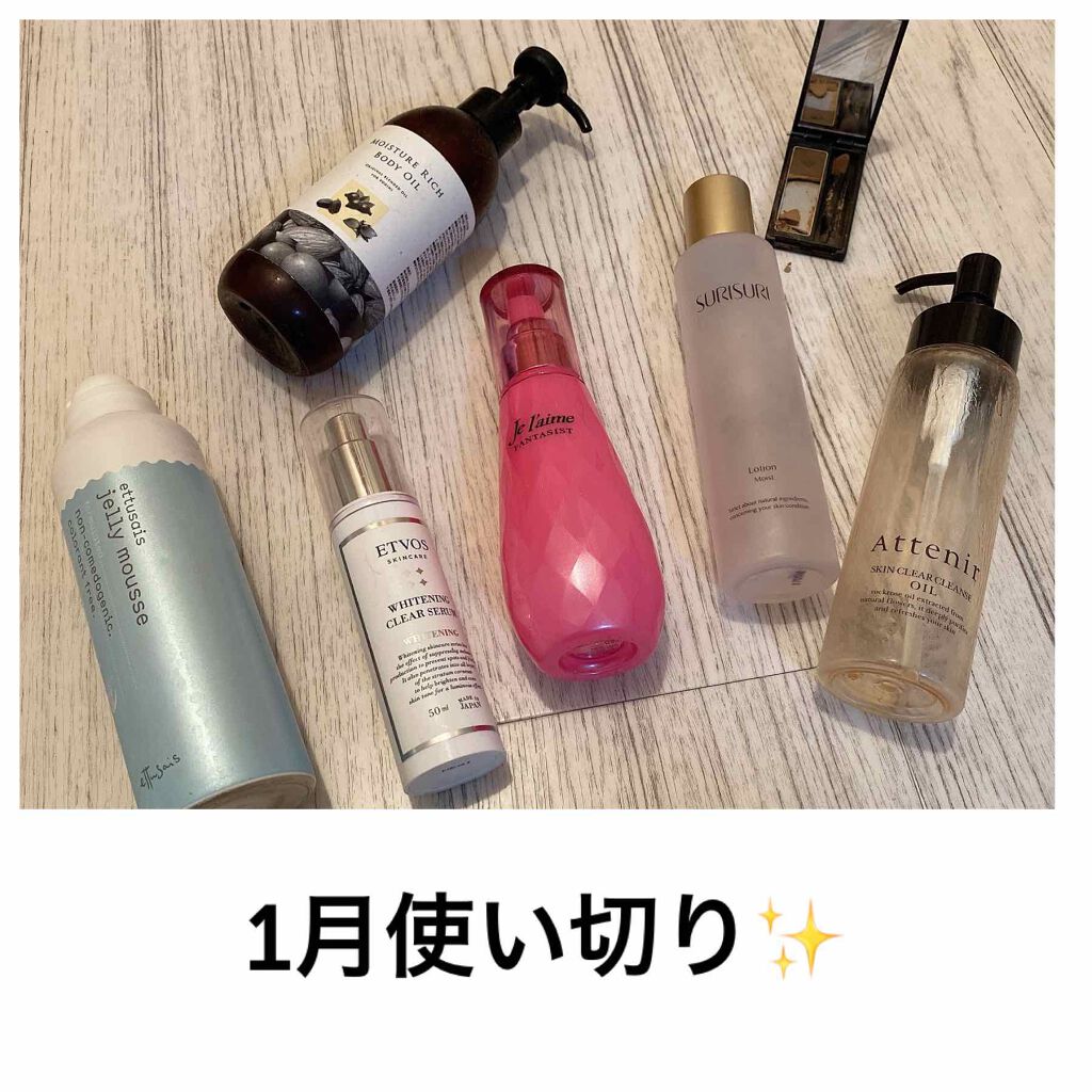 メラノショット ホワイト/ONE BY KOSE/美容液を使ったクチコミ（2枚目）