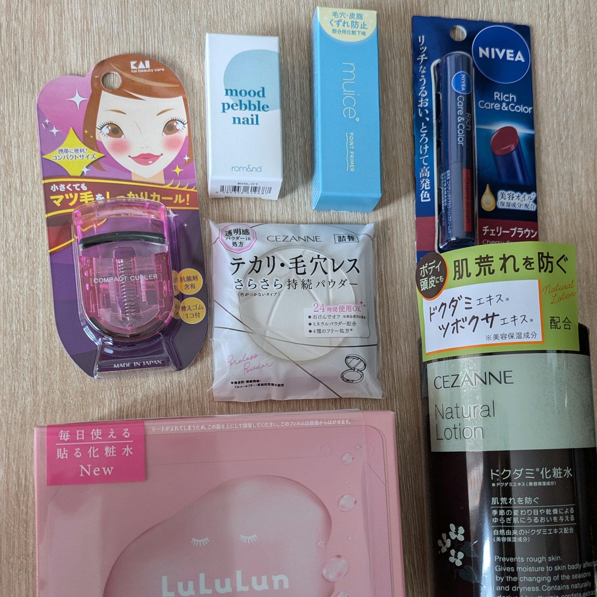 ピッタポイントプライマー 皮脂崩れ防止/muice/化粧下地を使ったクチコミ（1枚目）