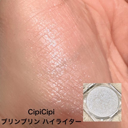 ユニコーンユートピア コレクション/JILL STUART/メイクアップキットを使ったクチコミ(3枚目)