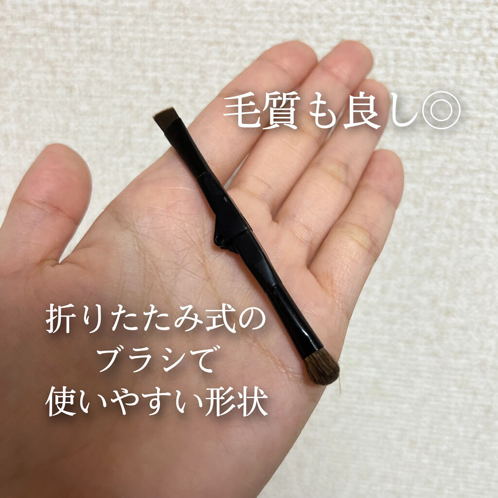 ブロウデザイナーパクト/HERA/パウダーアイブロウを使ったクチコミ（3枚目）