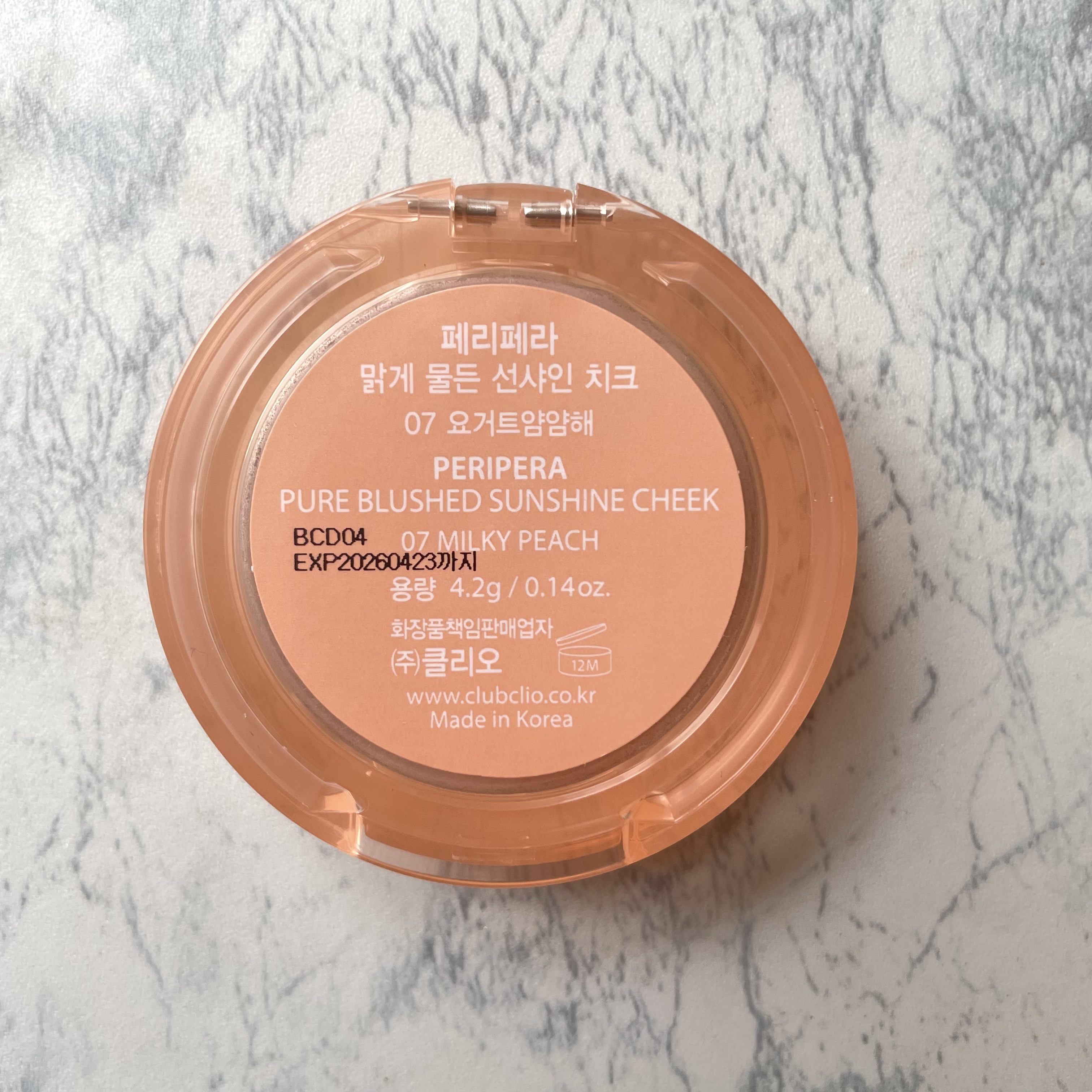 ピュア ブラッシュド サンシャイン チーク 07 MILKY PEACH(ヨーグルトもぐもぐ)/PERIPERA/パウダーチークを使ったクチコミ（3枚目）