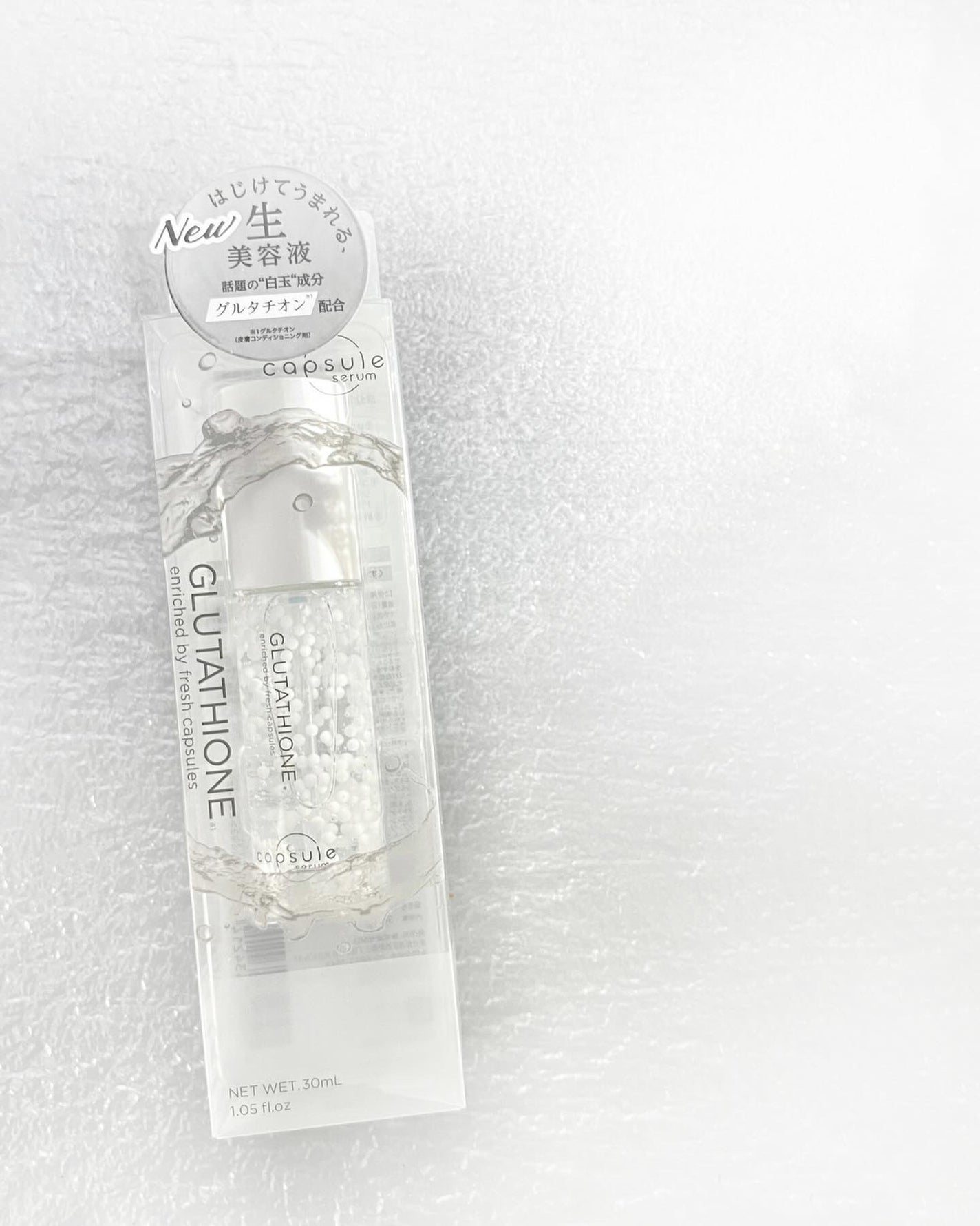 カプセルセラム CPセラム G 美容液/カプセルセラム/美容液を使ったクチコミ(2枚目)