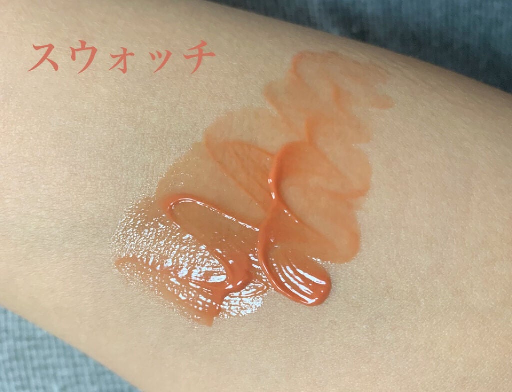 ニュアンスラップティント/Fujiko/リップティントを使ったクチコミ(2枚目)