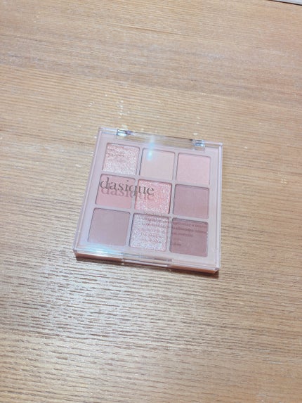 シャドウパレット/dasique/アイシャドウパレットを使ったクチコミ(1枚目)