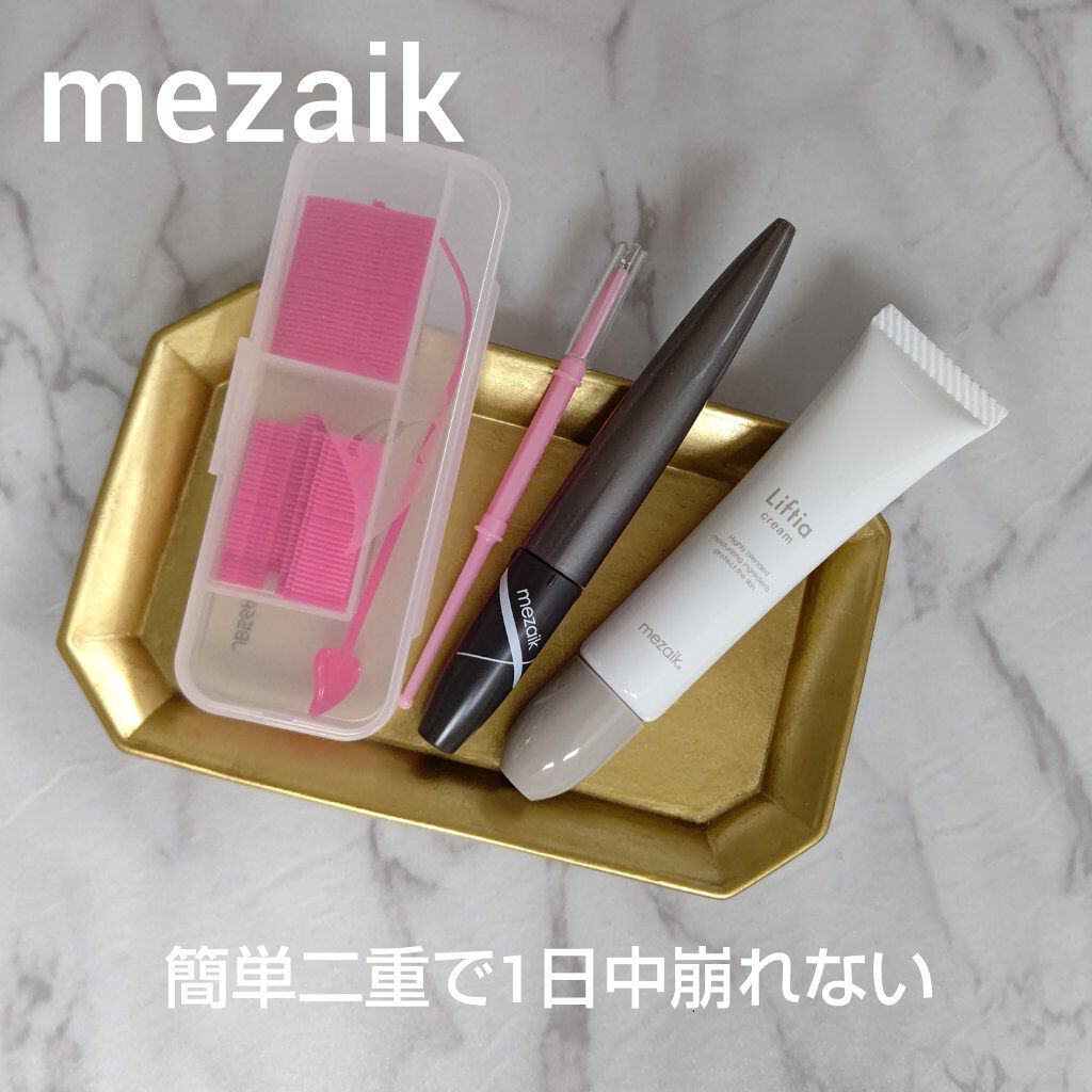 メザイク クリップ カッター ファイバー専用カッター/メザイク/二重まぶた用アイテムを使ったクチコミ（1枚目）