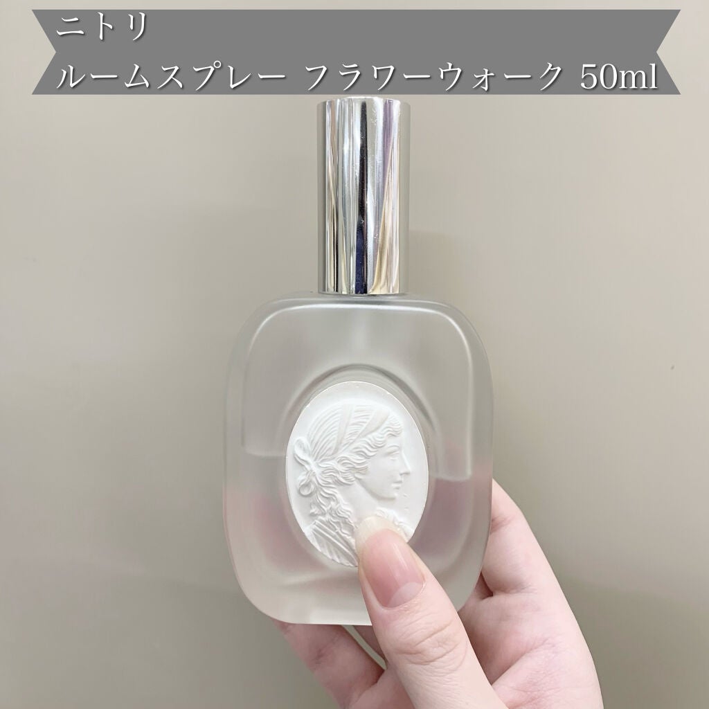 ルームスプレー フラワーウォーク/ニトリ/香水(その他)を使ったクチコミ(2枚目)