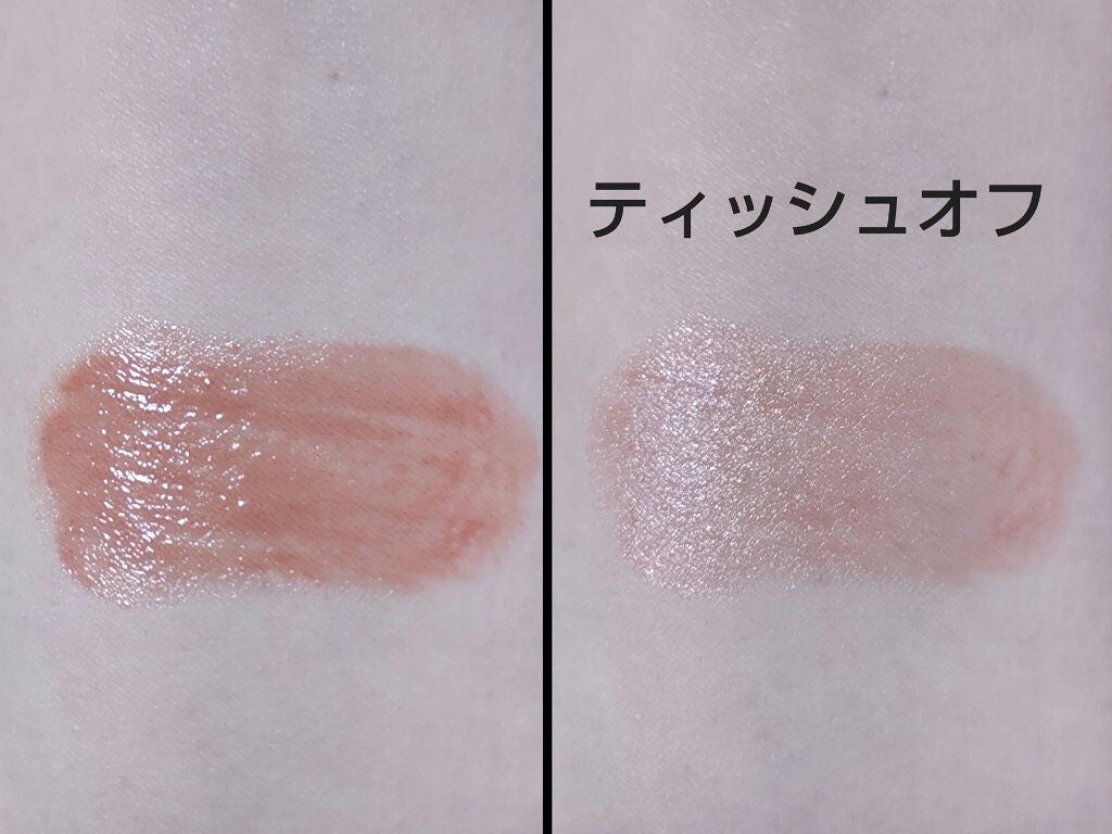 リップザカラー/リップザカラー/口紅を使ったクチコミ(2枚目)