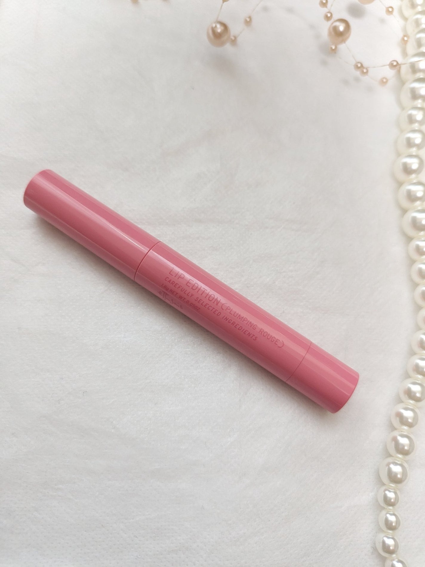 エテュセ リップエディション(プランパールージュ)ウォームスタイル/ettusais/口紅を使ったクチコミ(1枚目)