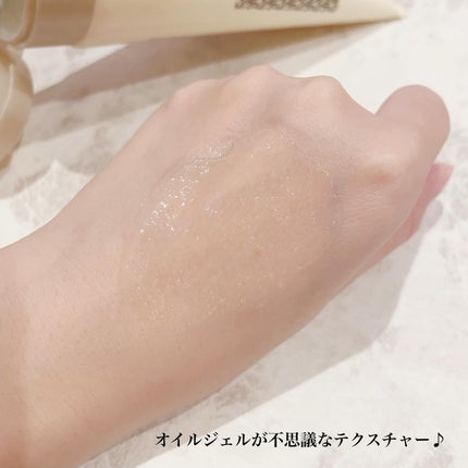 オイルピール クレンズ /ARYURVIST/ピーリングを使ったクチコミ(7枚目)