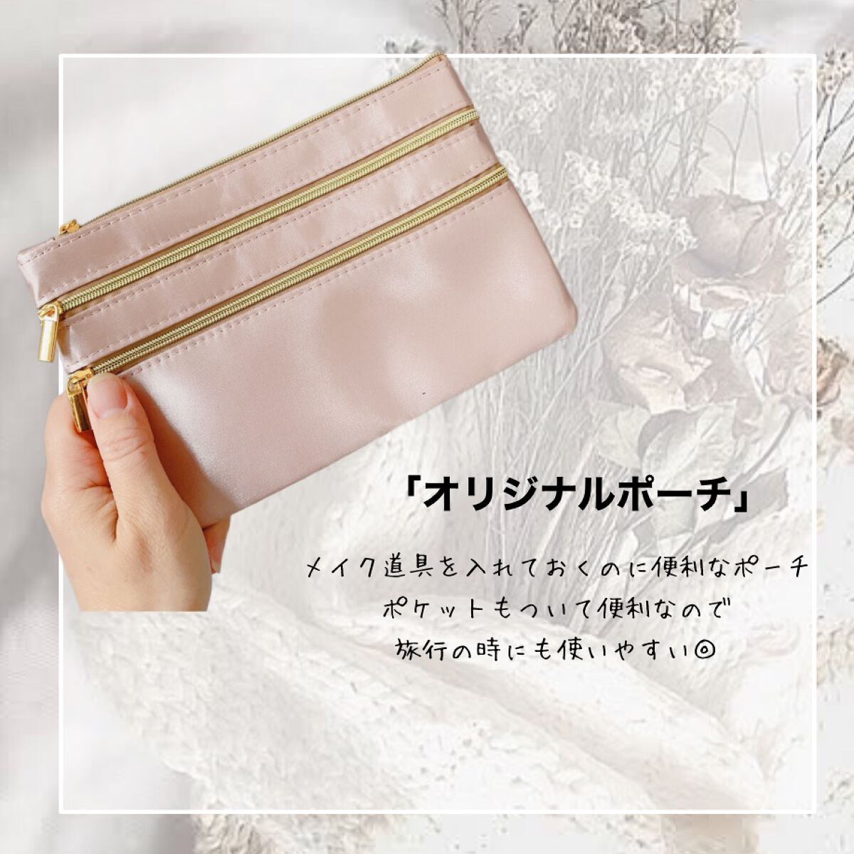 ウルオイート モイスチャーフェイスマスクN/EBiS化粧品/シートマスク・パックを使ったクチコミ(7枚目)