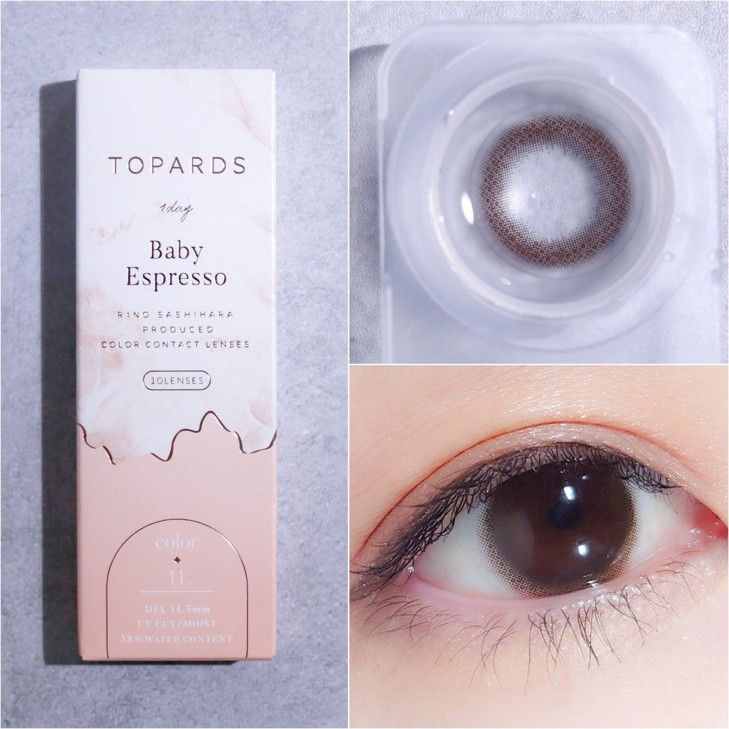 TOPARDS 1day/TOPARDS/ワンデー(1DAY)カラコンを使ったクチコミ(1枚目)