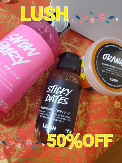 フェアリーキャンディ/ラッシュ/ボディソープを使ったクチコミ(1枚目)