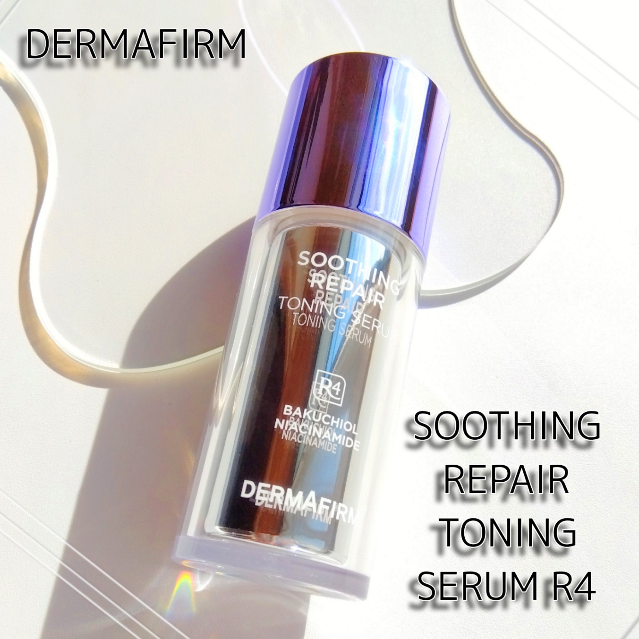 SOOTHING REPAIR TONING SERUM R4/ダーマファーム/美容液を使ったクチコミ（1枚目）