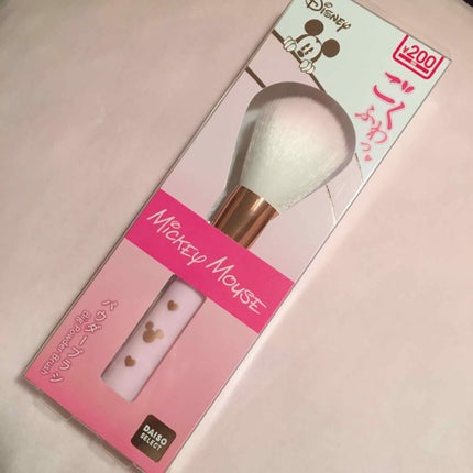 を使ったクチコミ(1枚目)